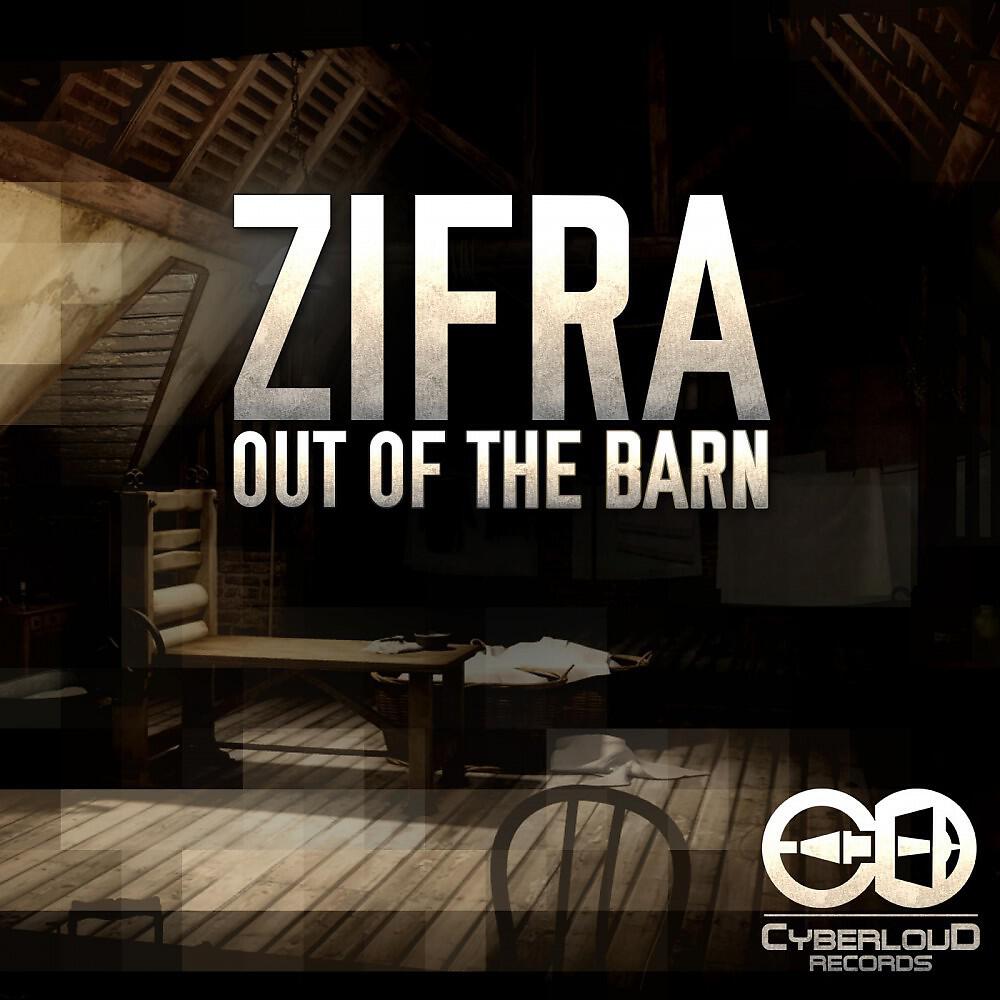 Скачать песню Zifra - Babylon (Original Mix) бесплатно в MP3 для Android и iOS