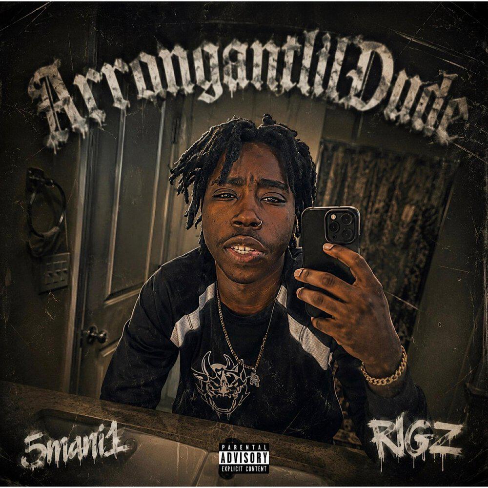 Релиз ArrogantlilDude