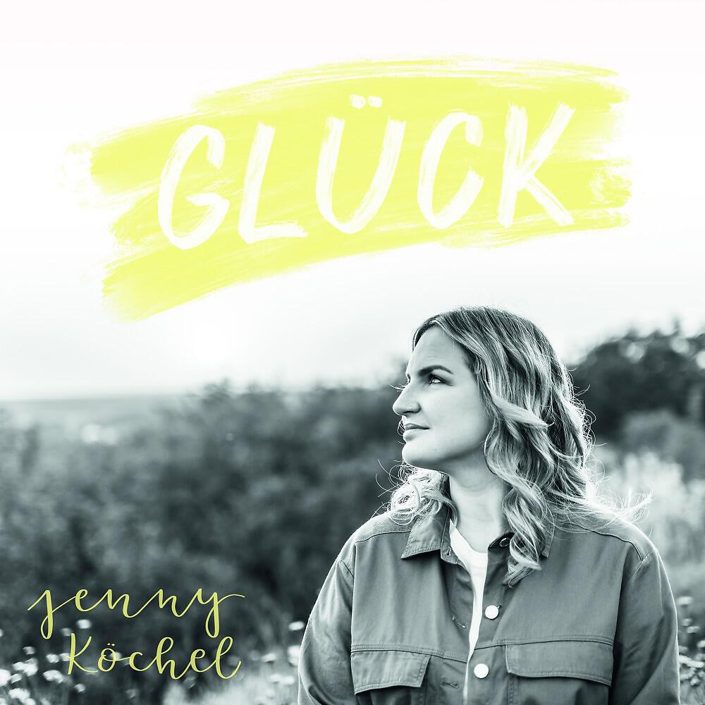 Релиз Glück