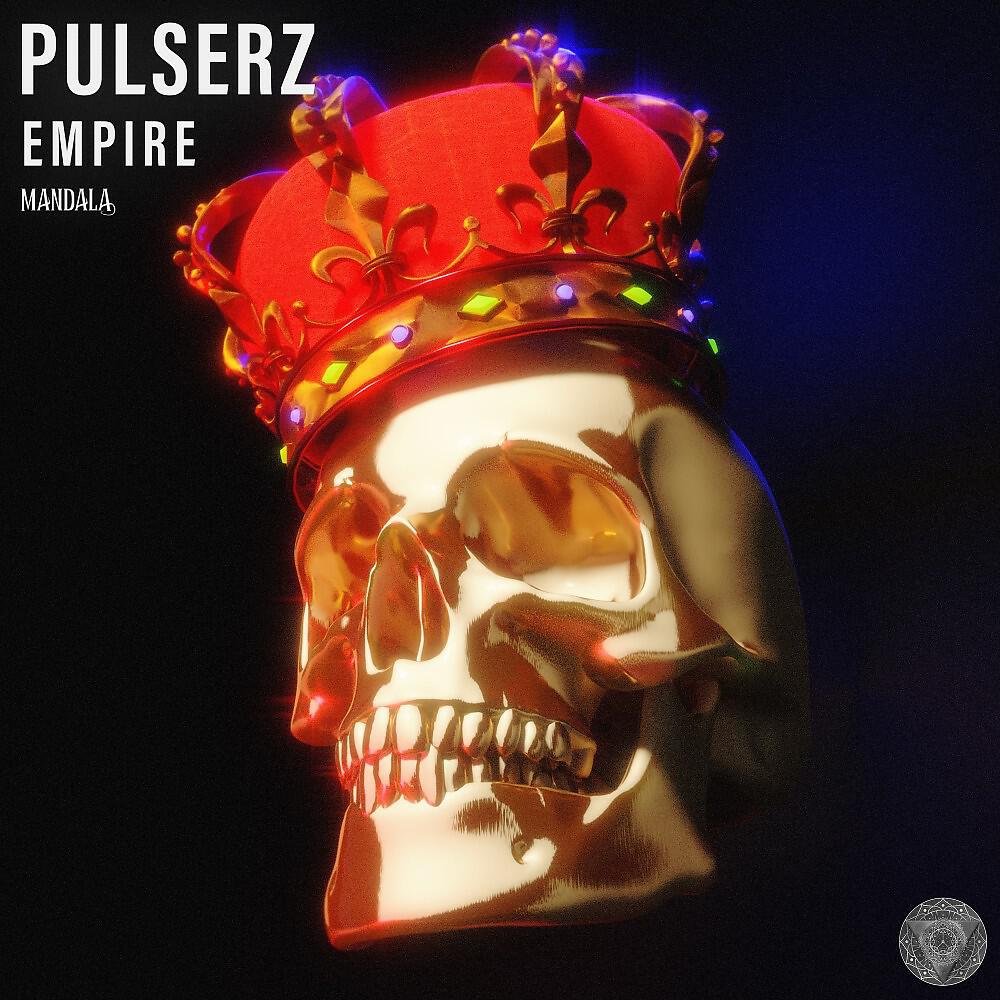 Релиз Empire