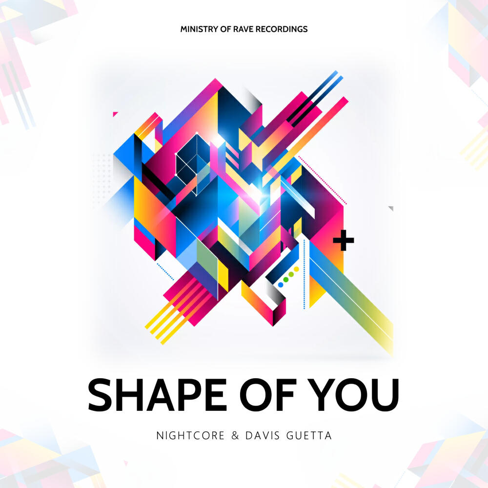 Релиз Shape Of You