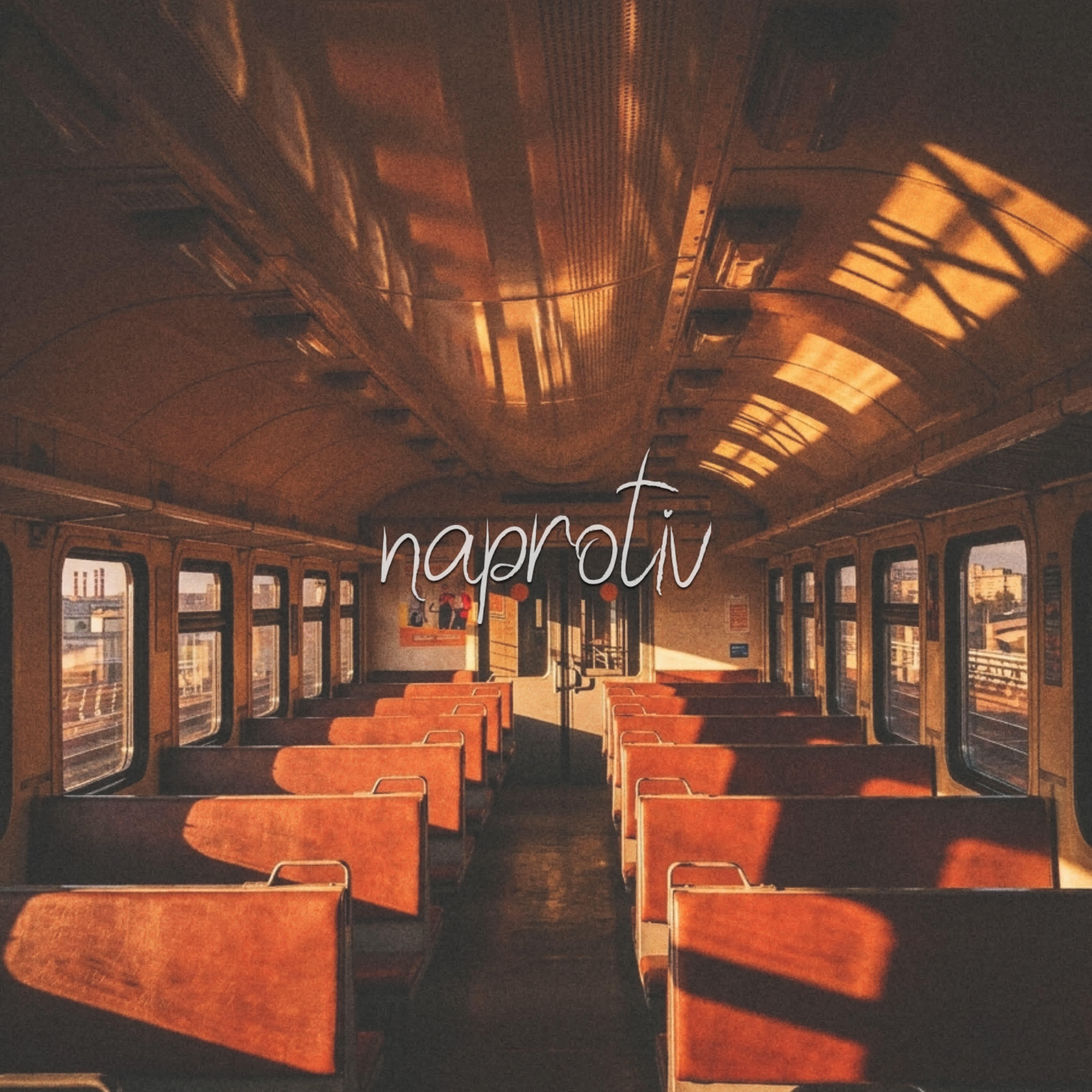 Релиз days