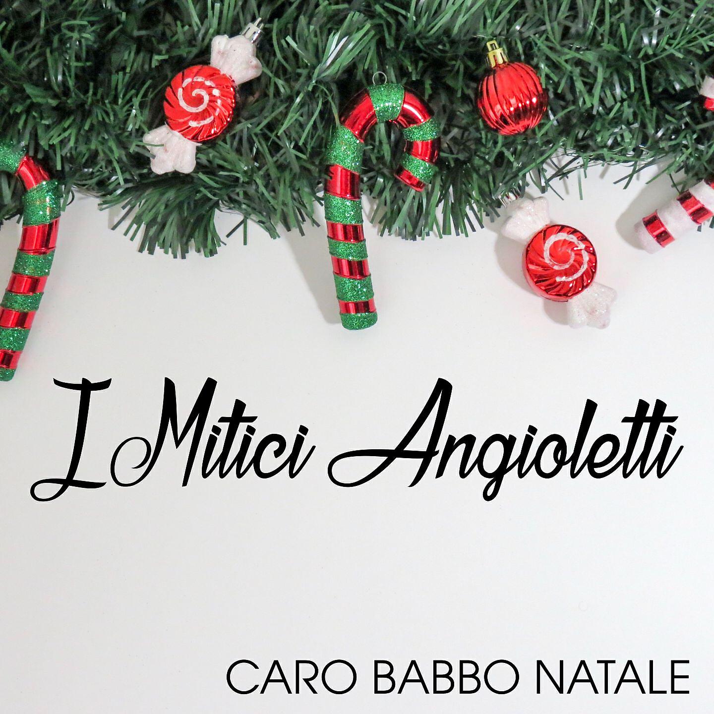 Релиз Caro Babbo Natale