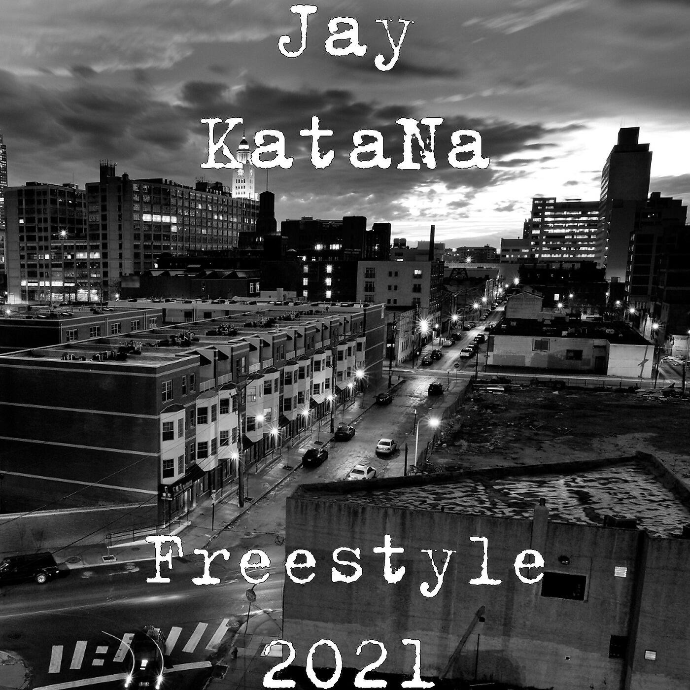 Релиз Freestyle 2021