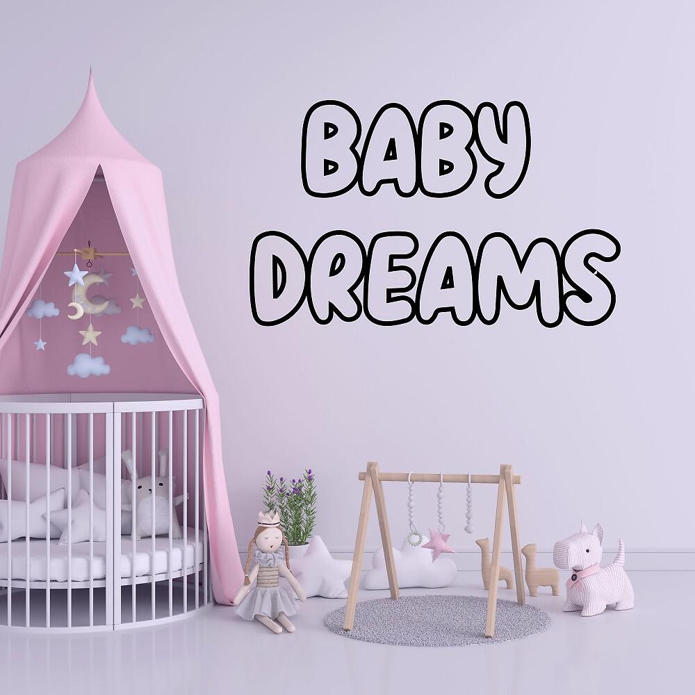 Релиз Baby Dreams