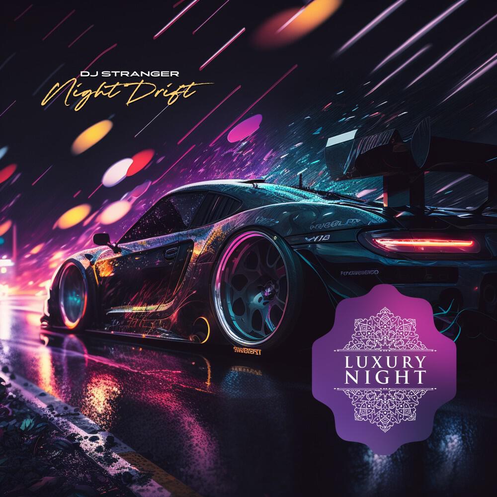 Трек Night Drift (Extended Mix)