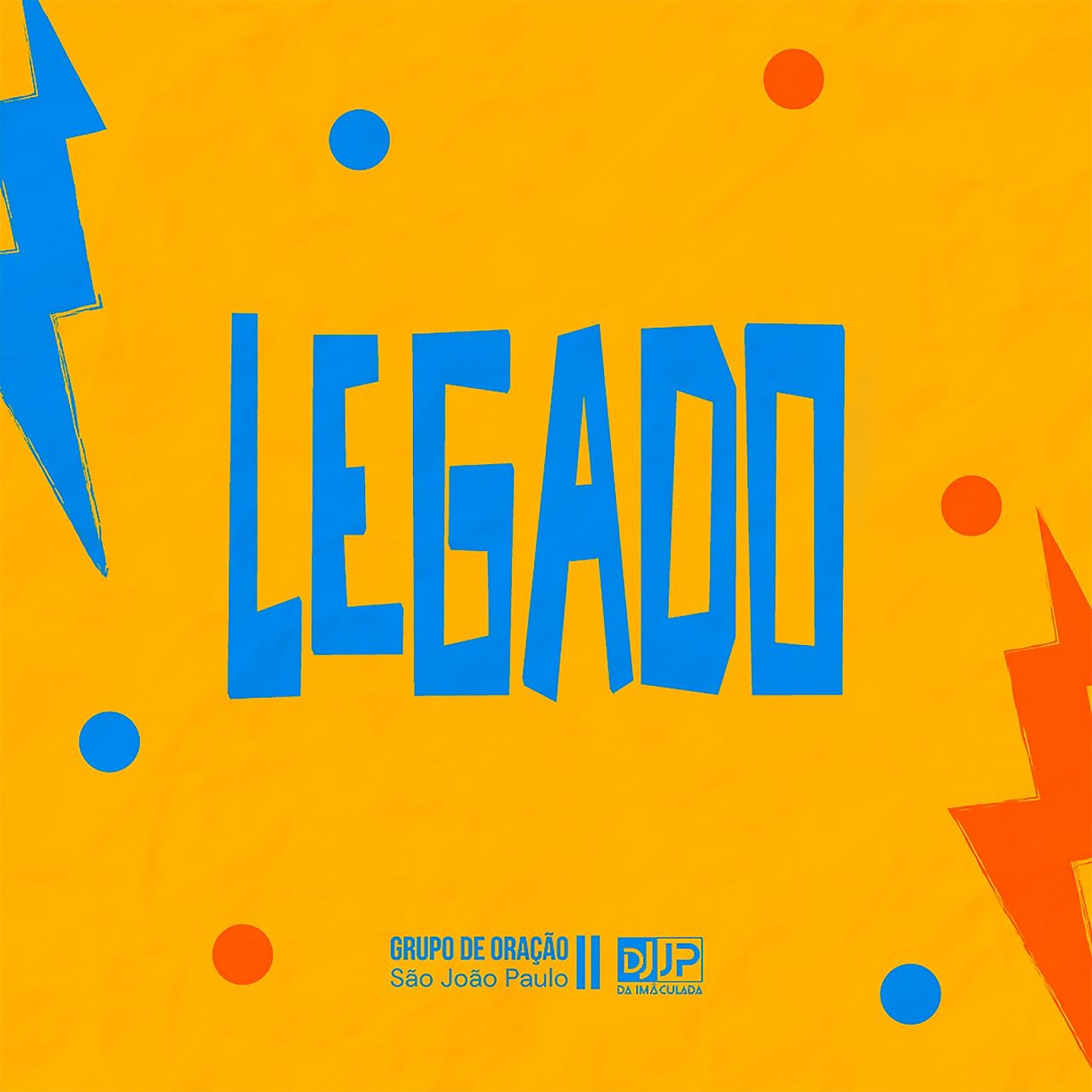 Релиз Legado