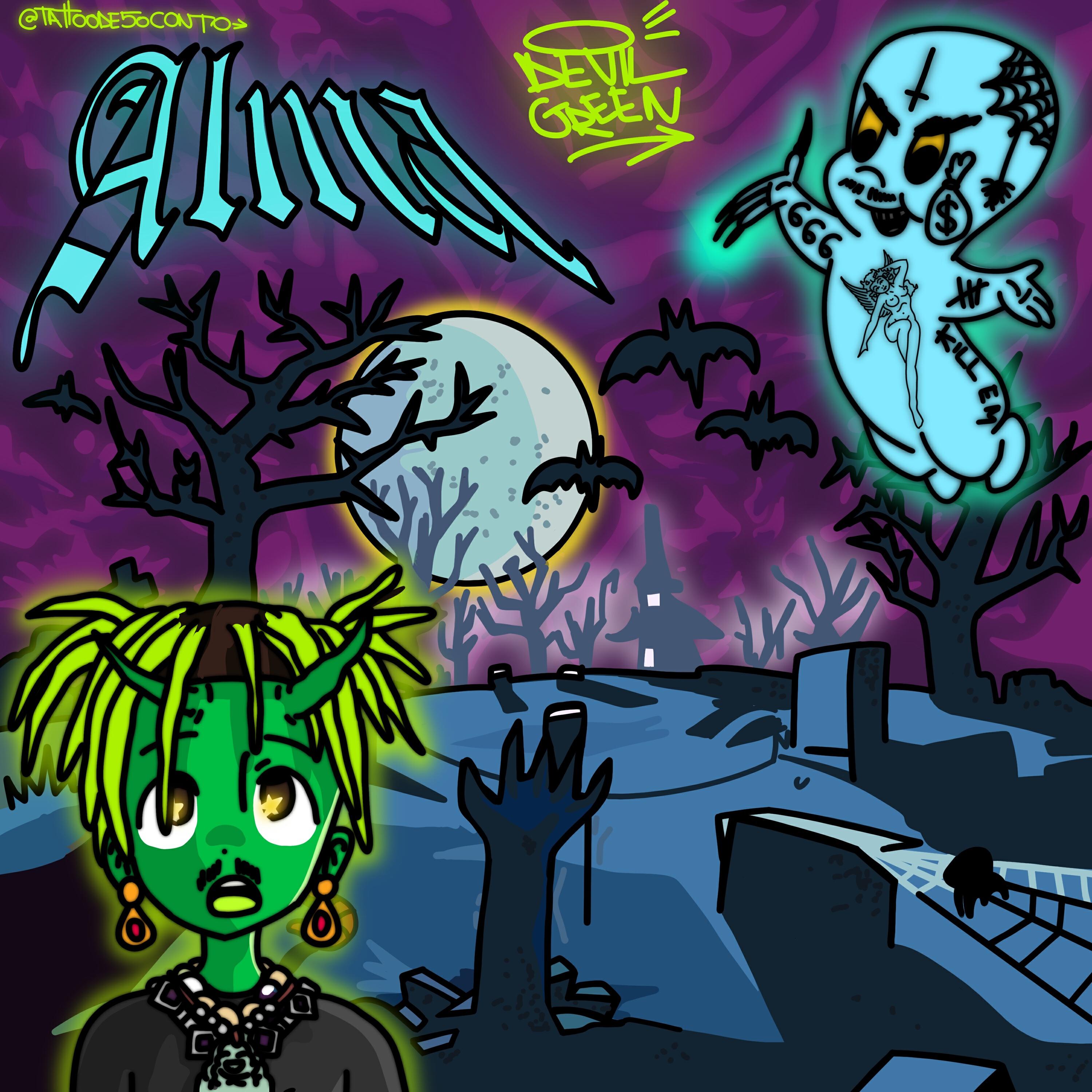 Релиз Alma