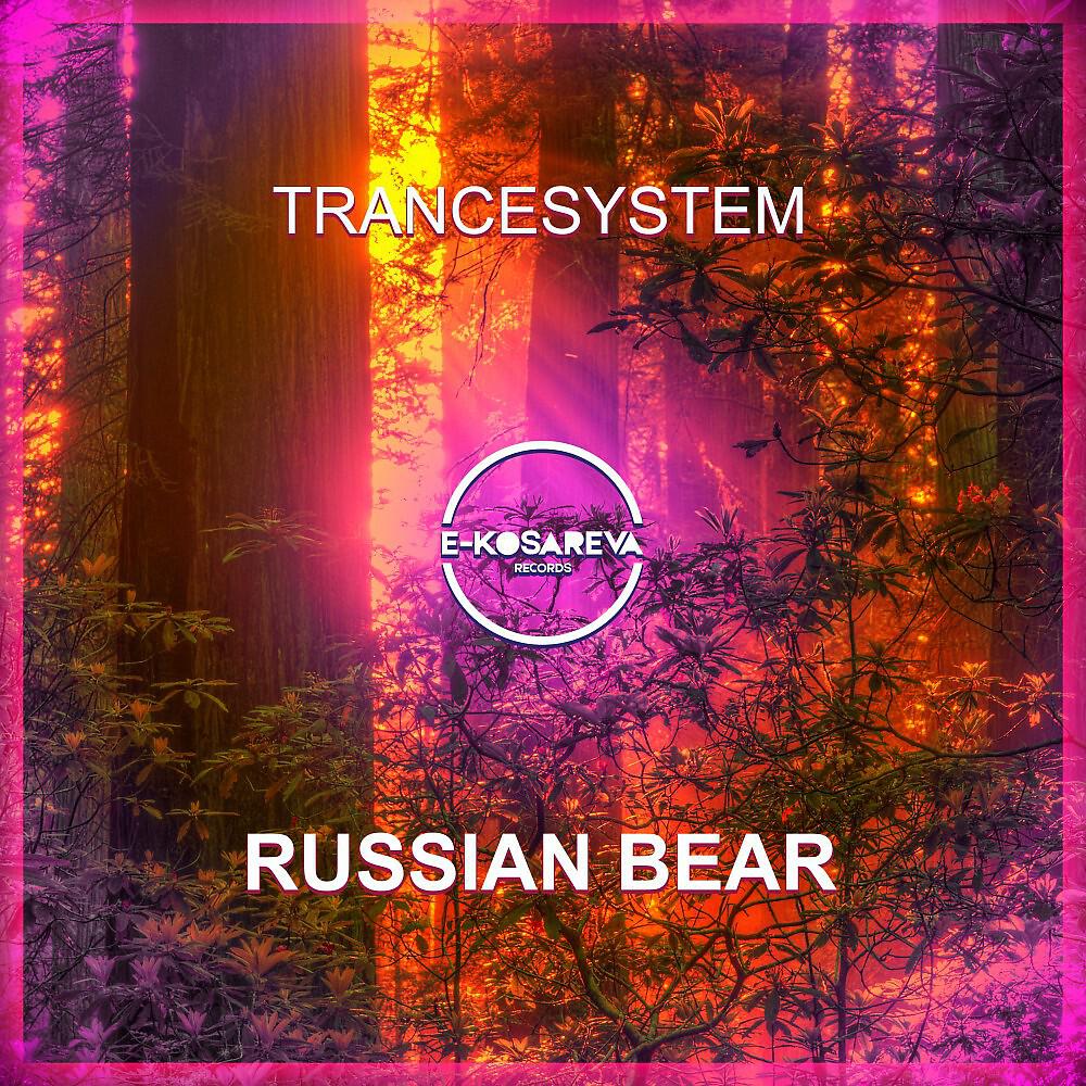 Релиз Russian Bear