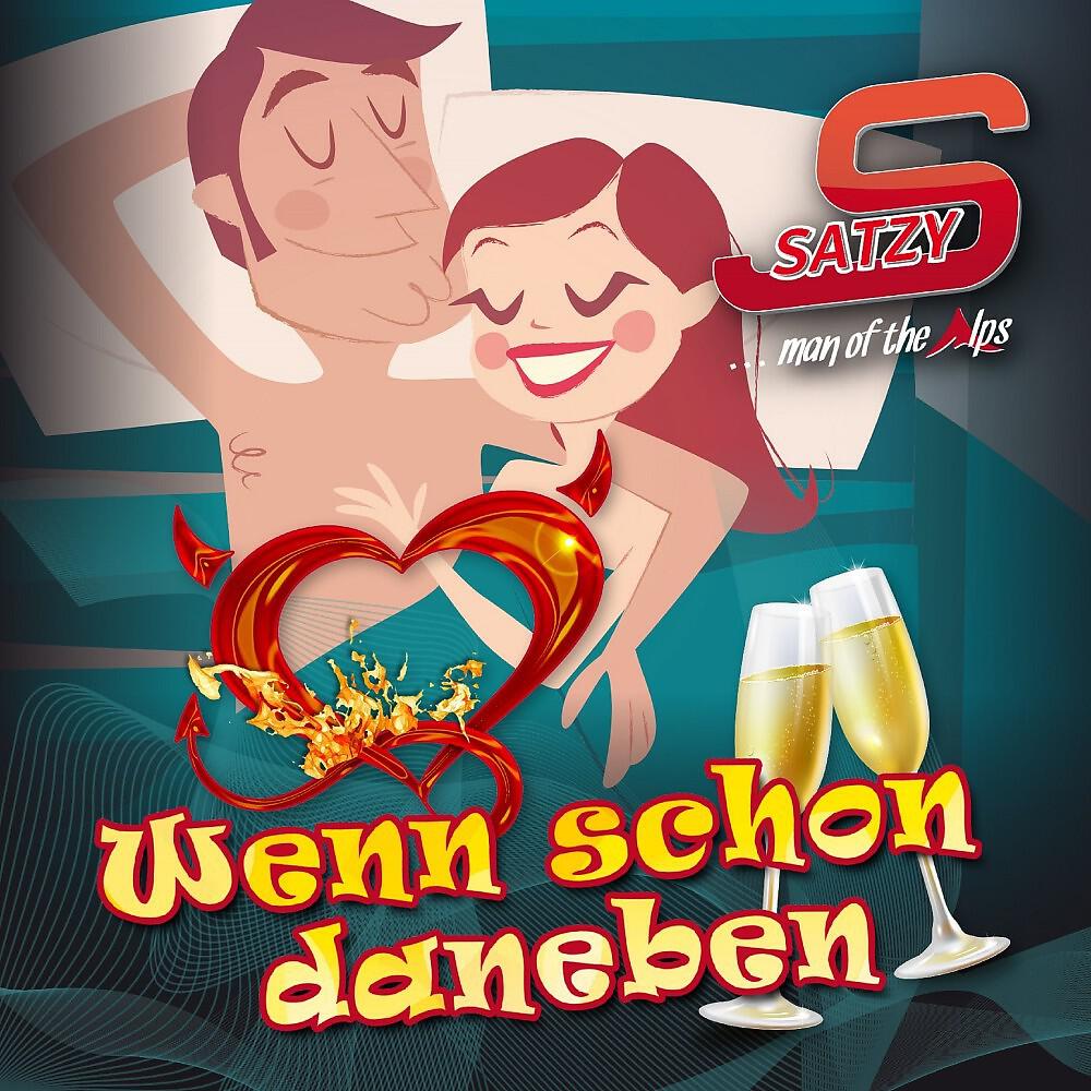 Релиз Wenn schon daneben