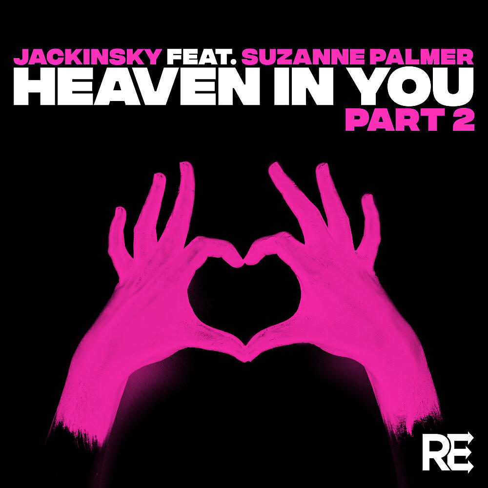 Релиз Heaven In You (Part 2)