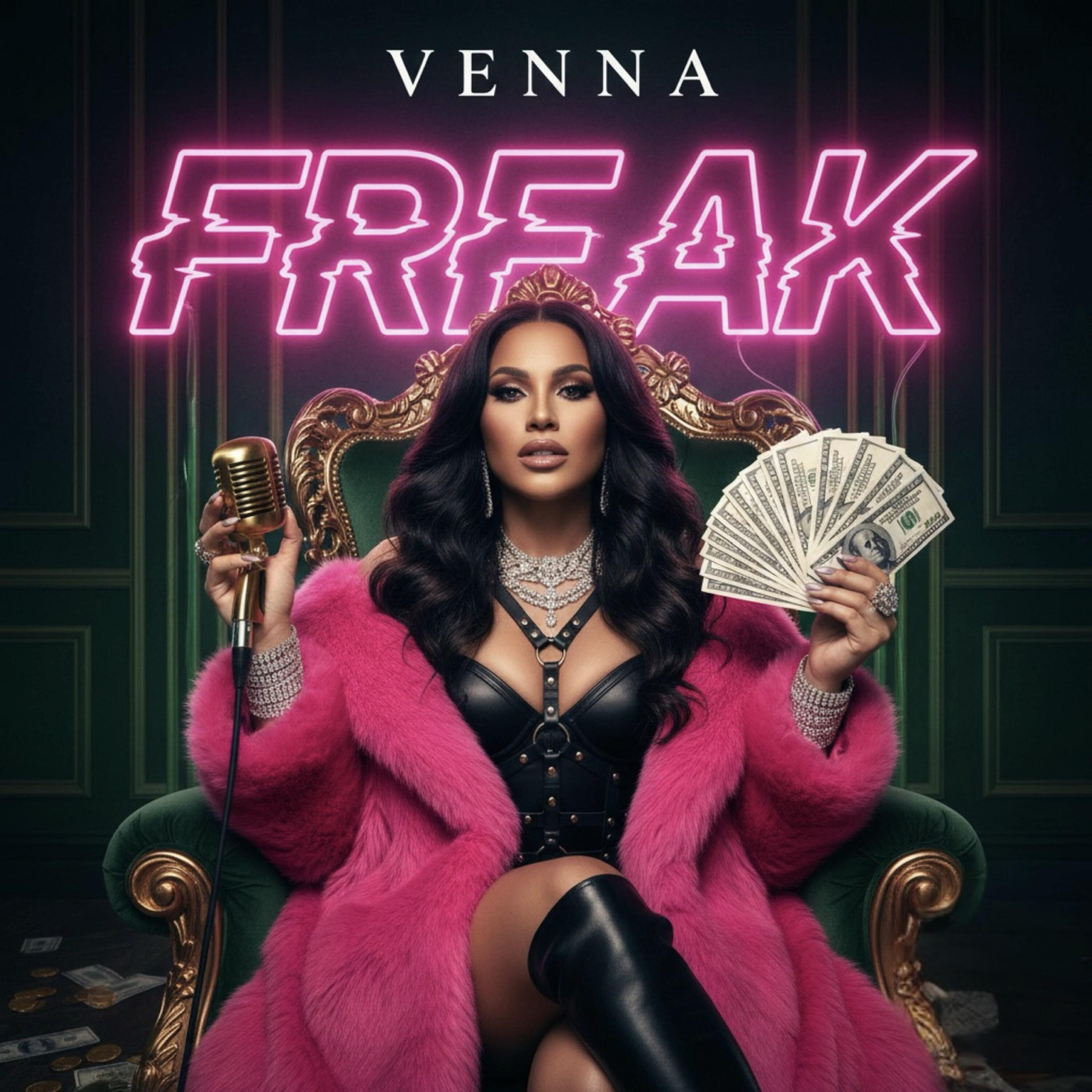 Релиз FREAK