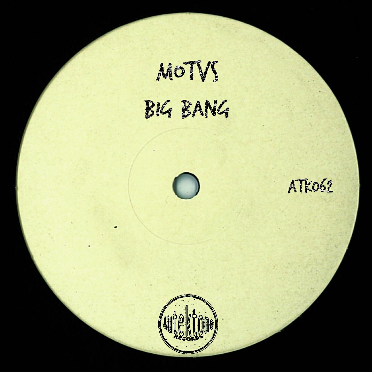 Релиз Big Bang