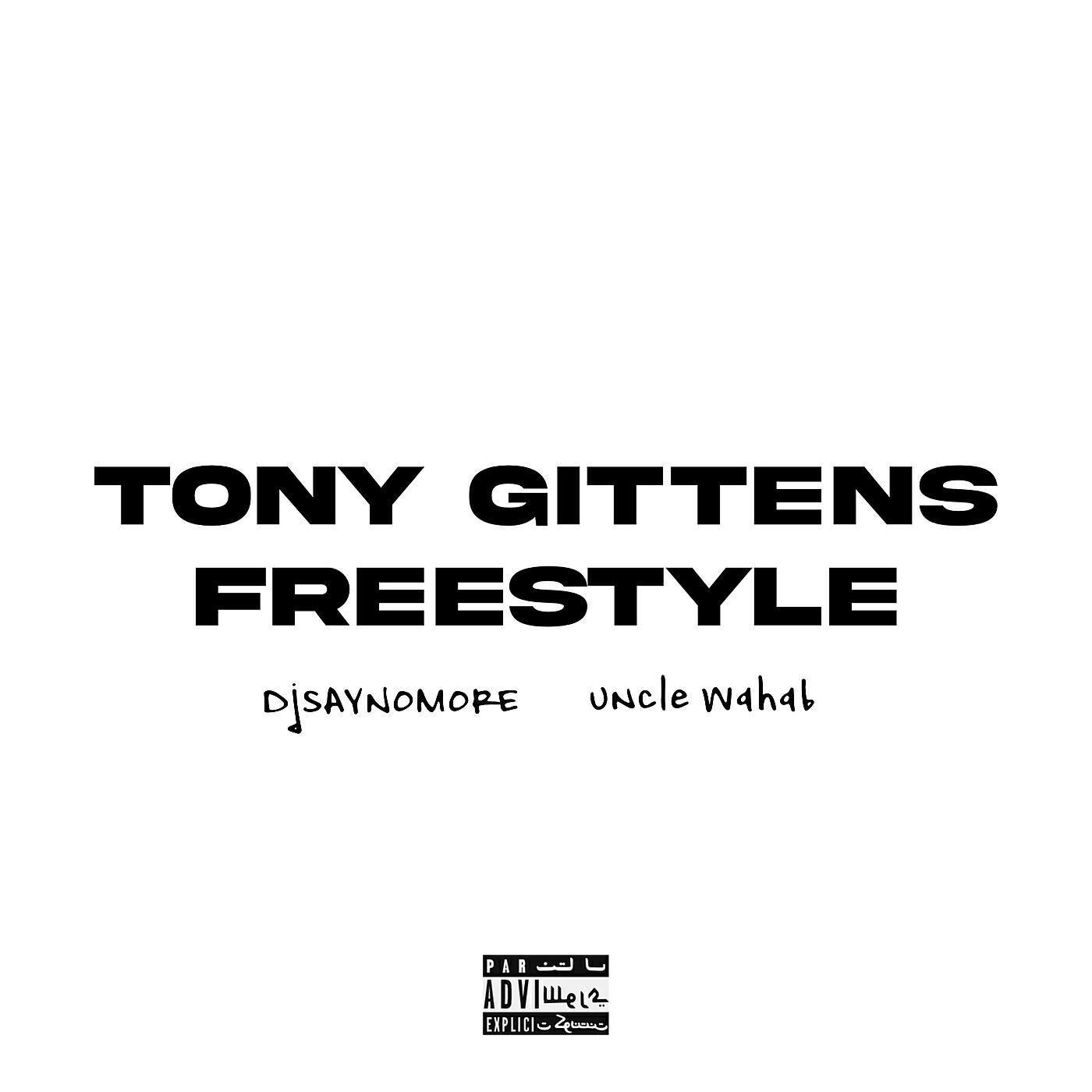 Релиз Tony Gittens Freestyle