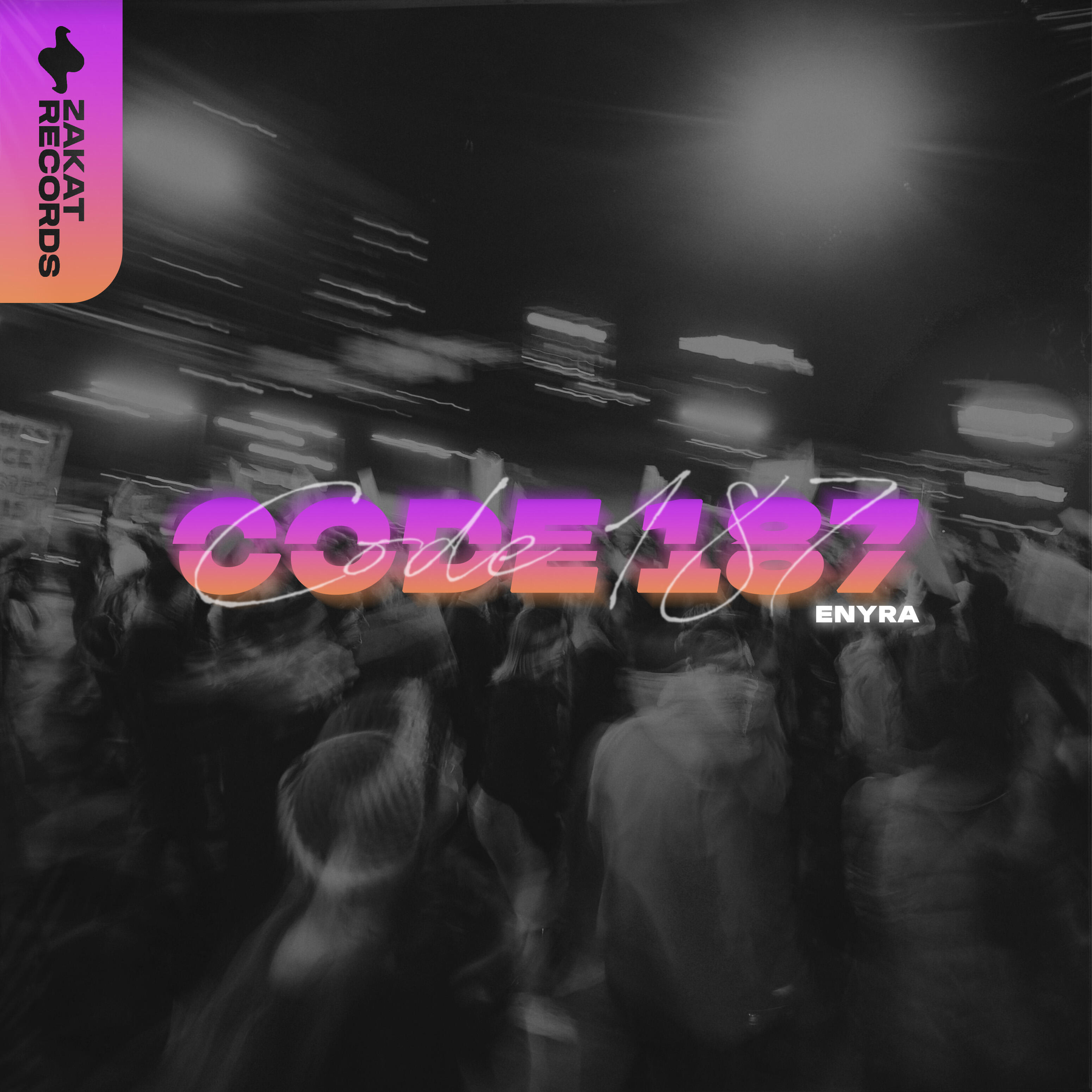 Трек Code 187