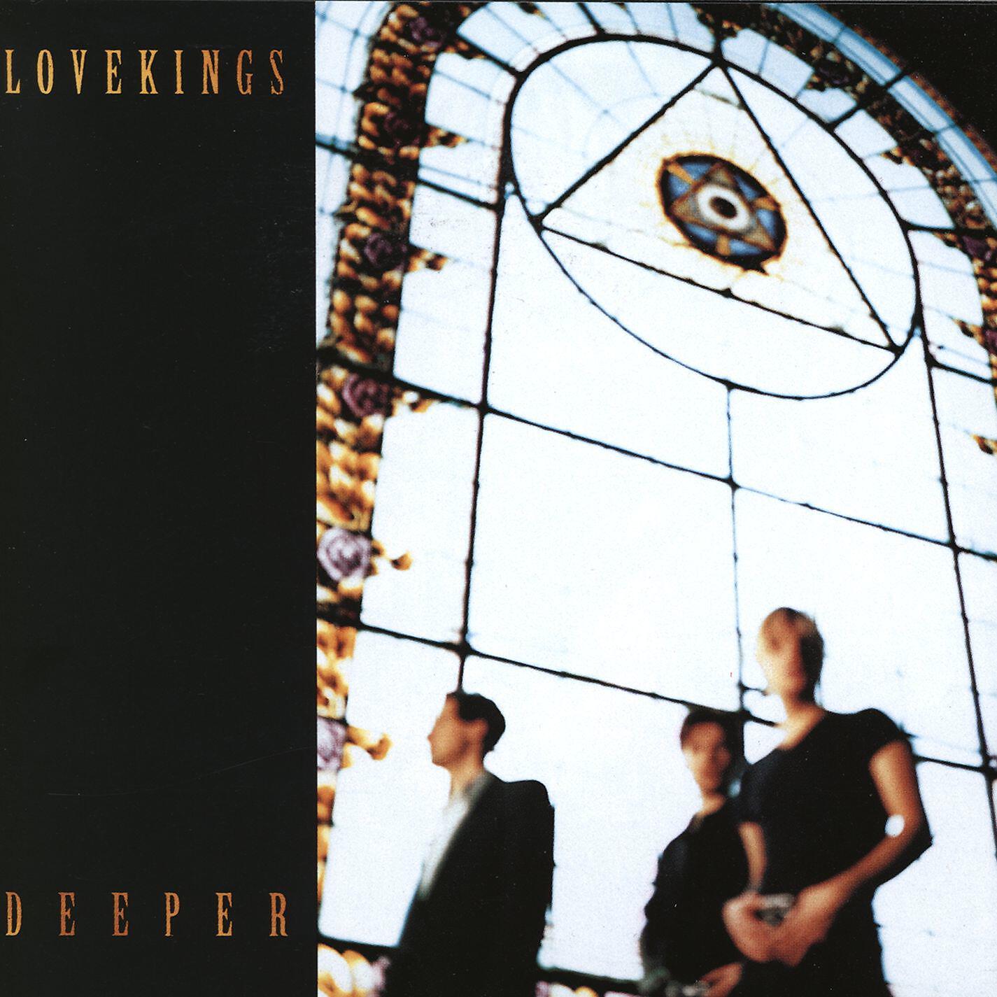 Релиз Deeper