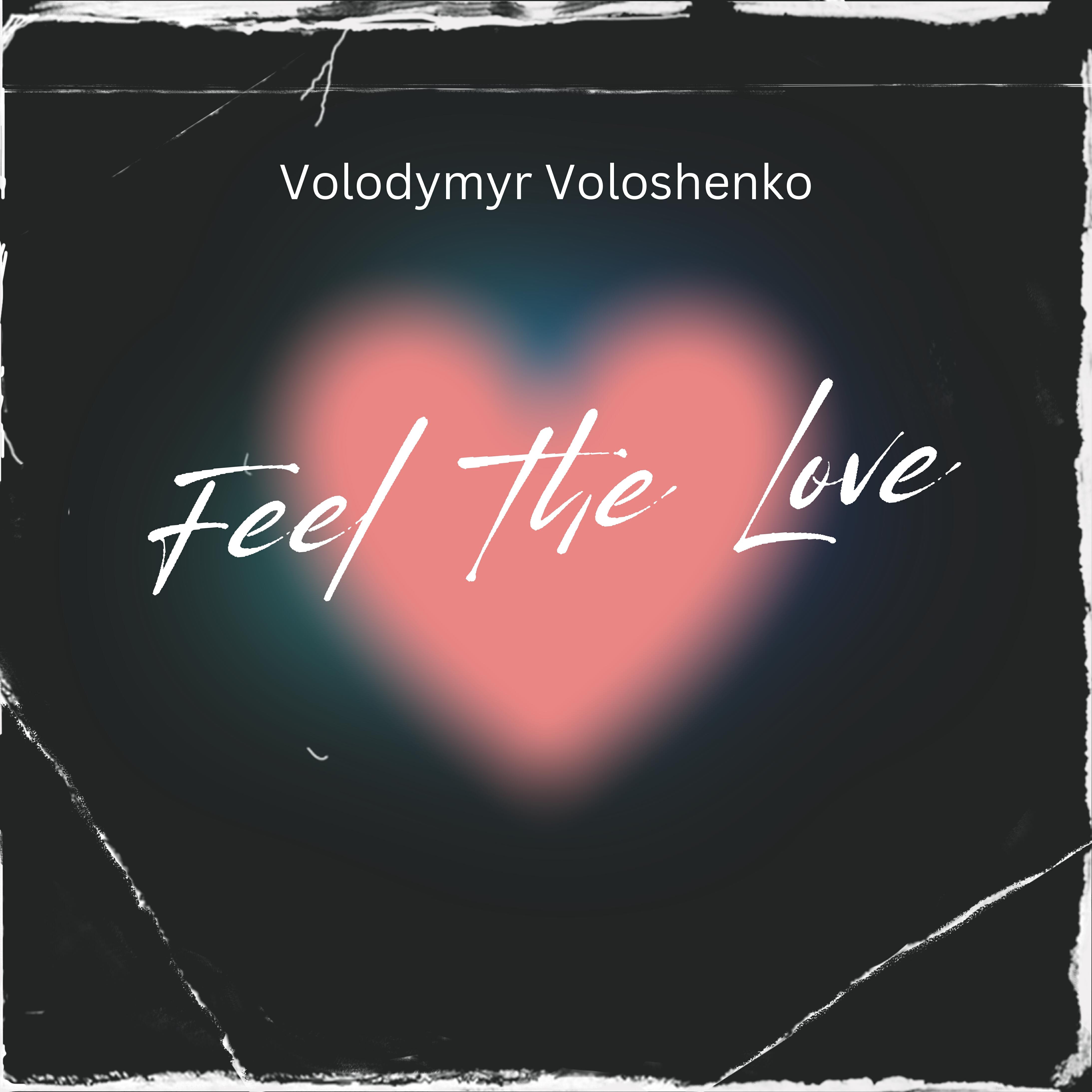 Релиз Feel the Love