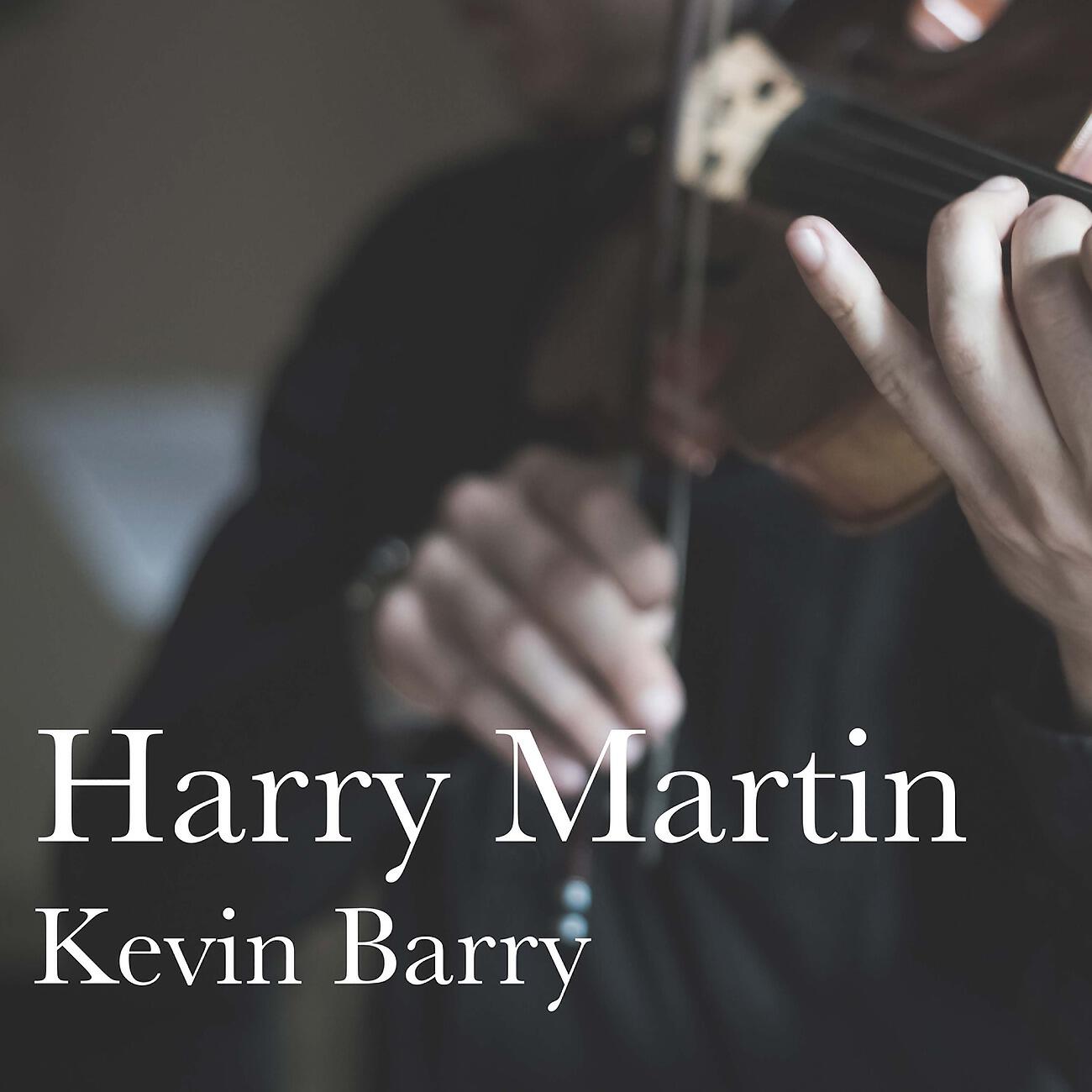 Релиз Kevin Barry