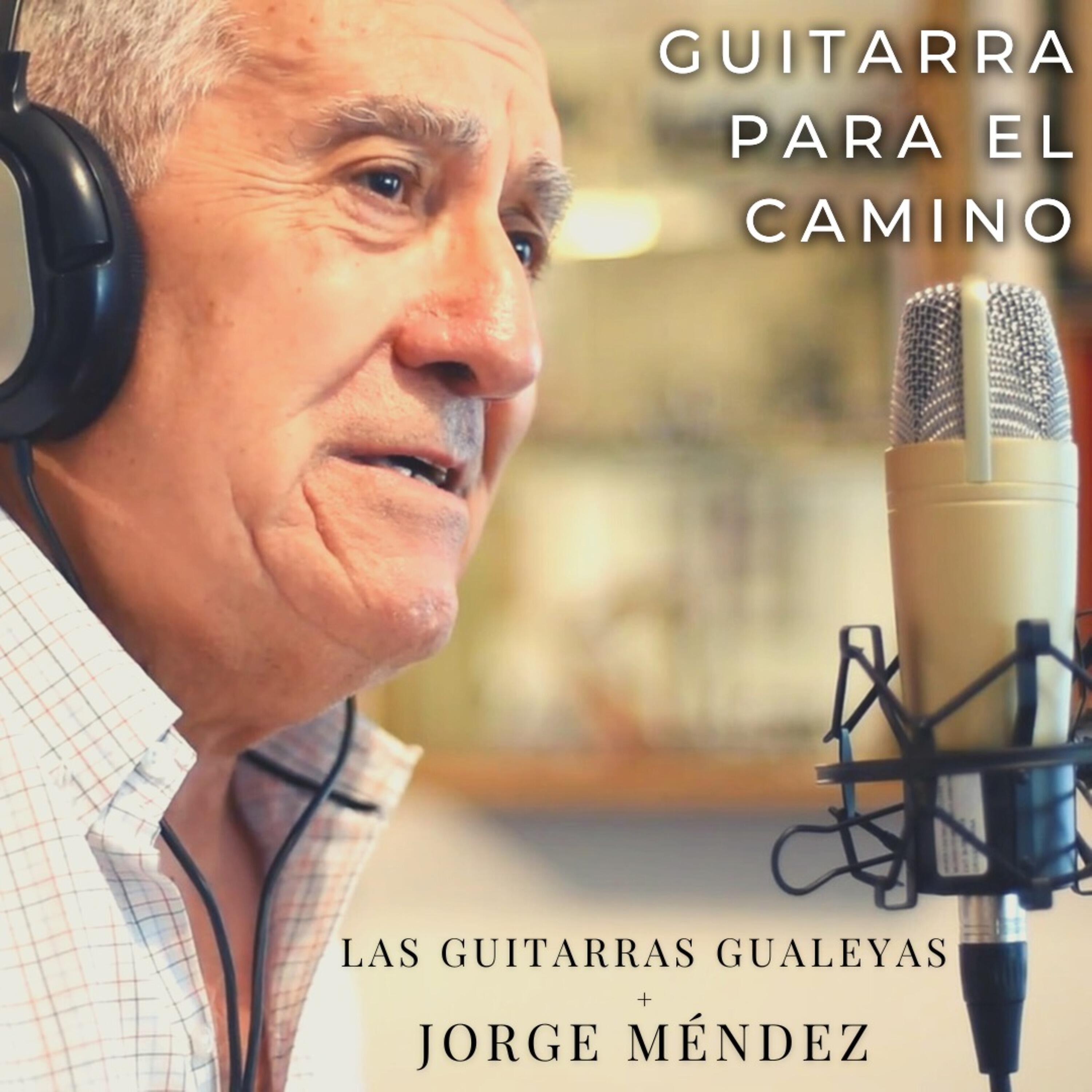 Релиз Guitarra para el Camino