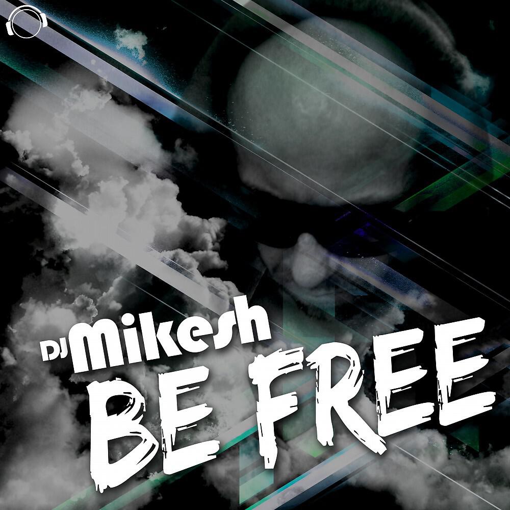 Релиз Be Free