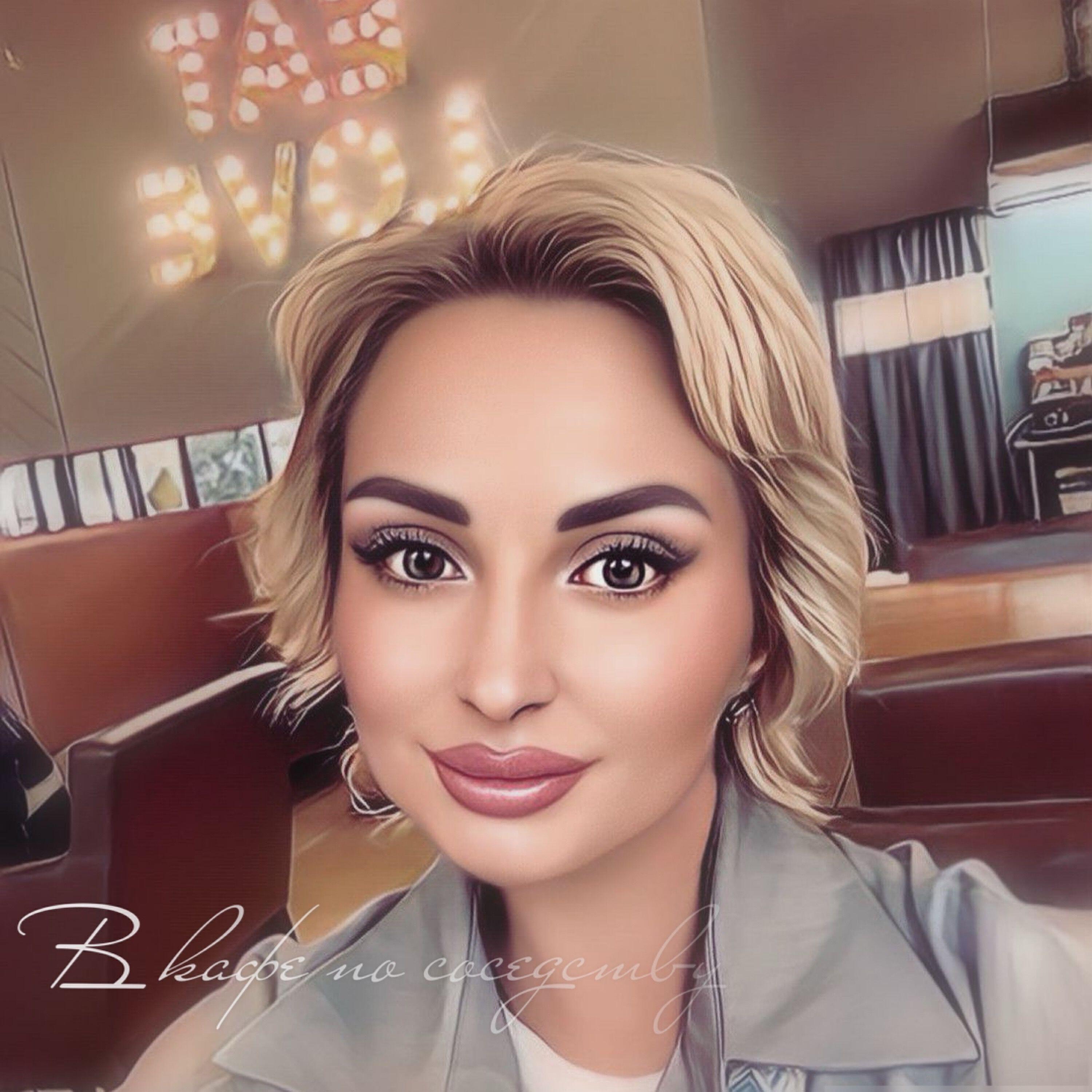Nia Poluektova