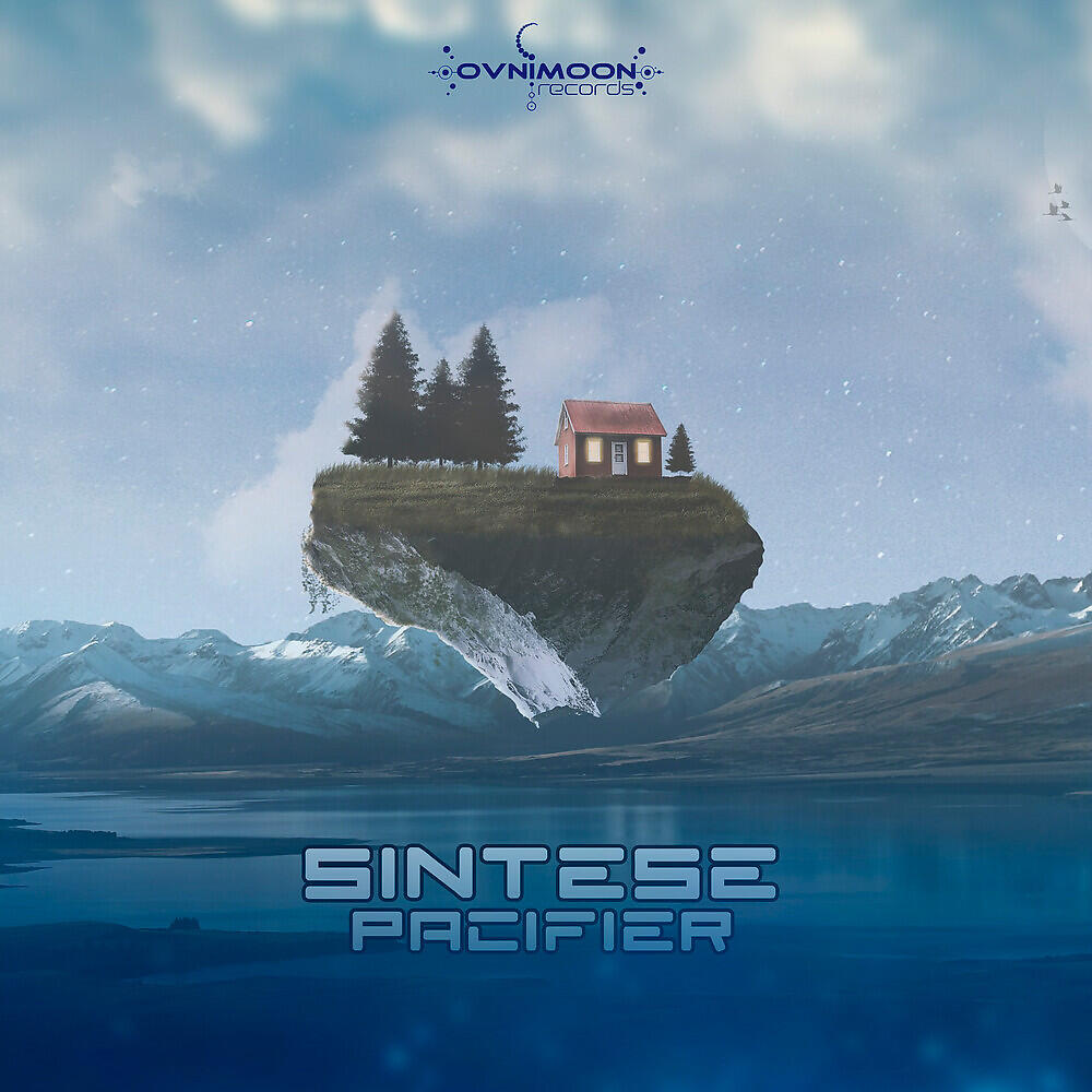 Релиз Pacifier
