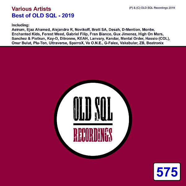 Релиз Best of OLD SQL: 2019