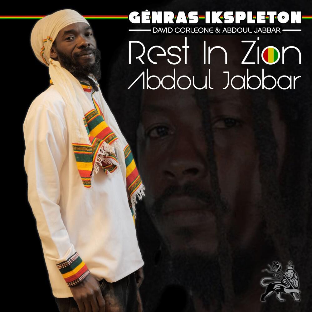 Релиз Rest in Zion Abdoul Jabbar
