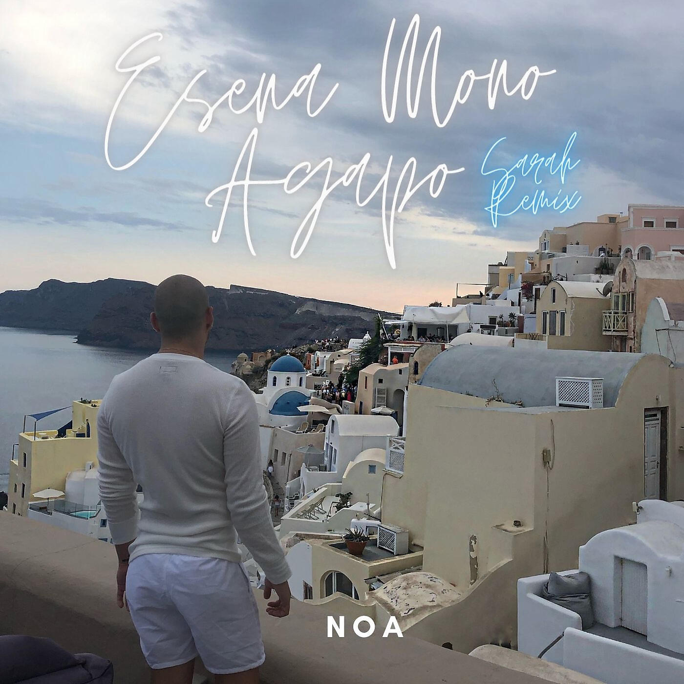 Релиз Esena Mono Agapo (Sarah Remix)