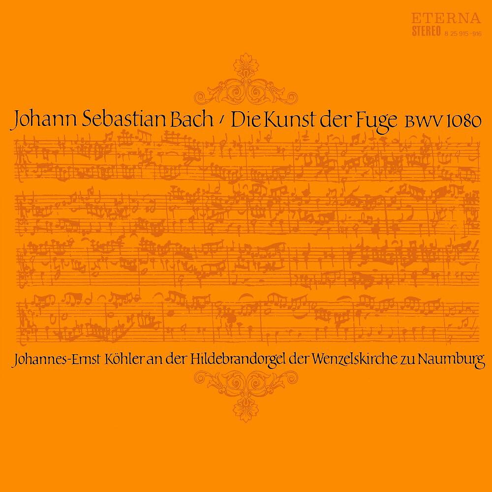 Релиз Bach: Die Kunst der Fuge