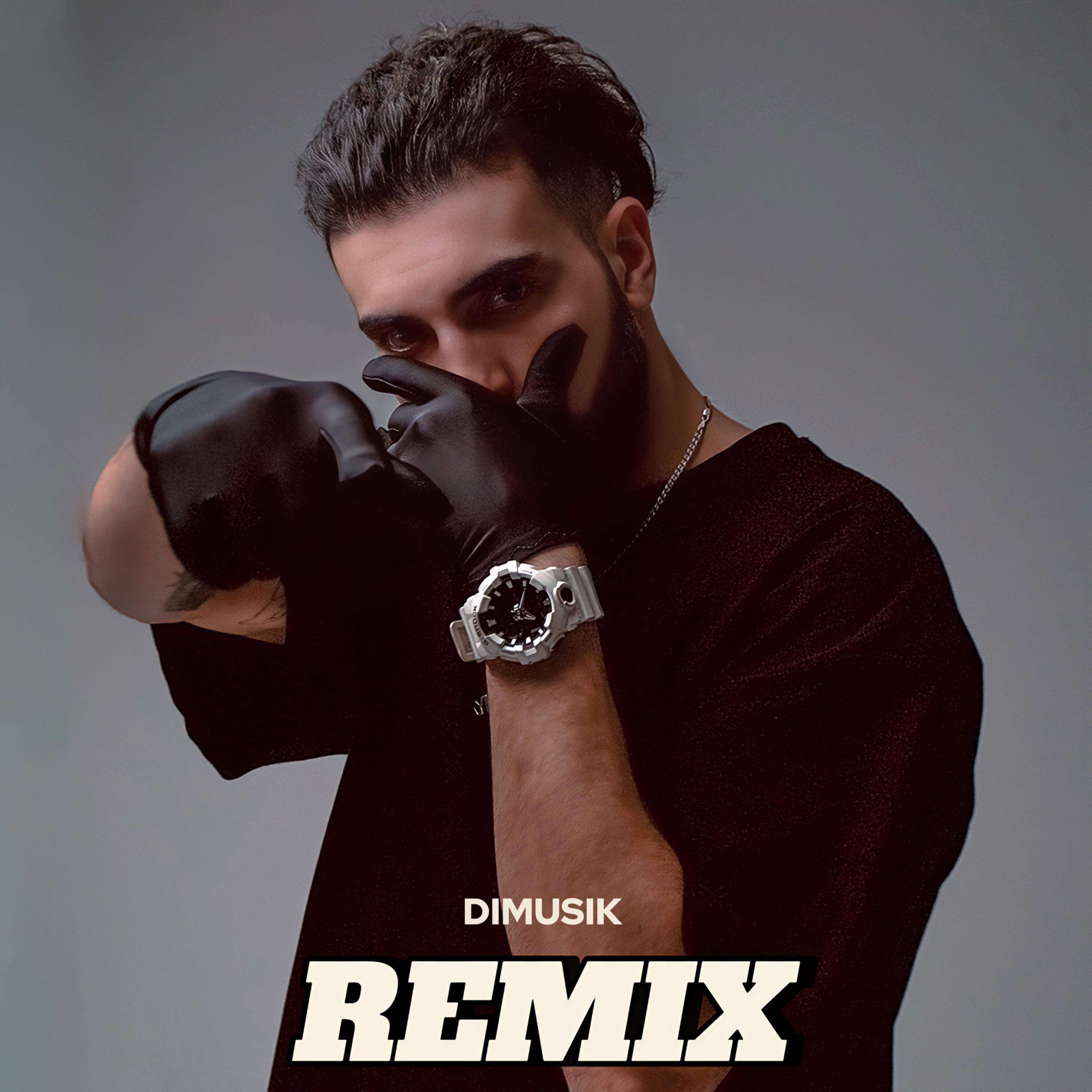 Релиз Собака (DIMUSIK Remix)