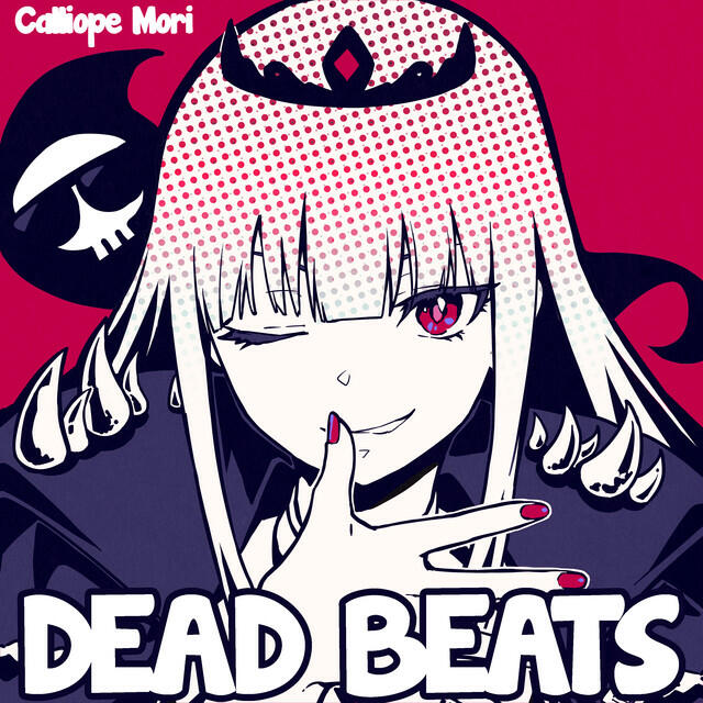 Релиз DEAD BEATS