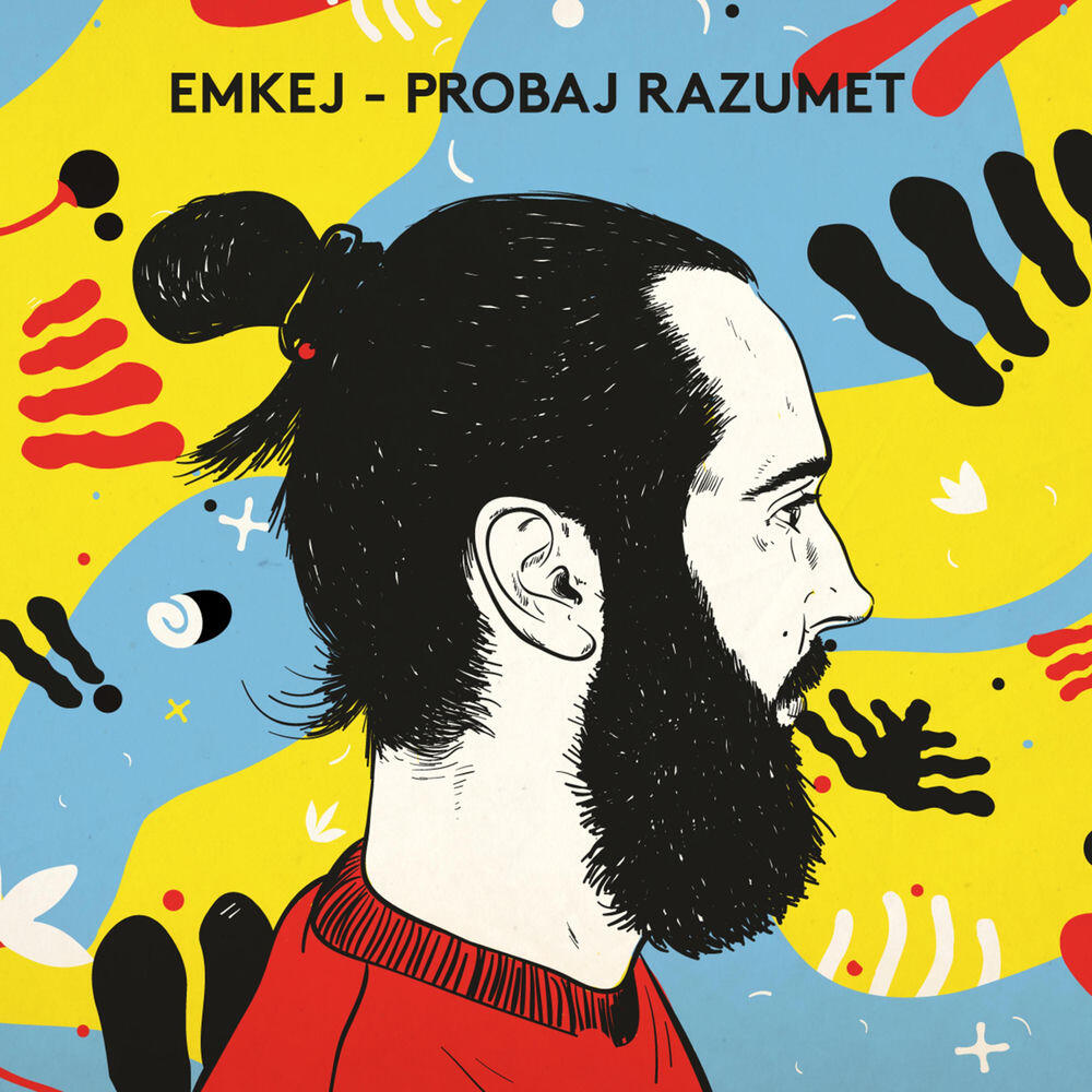 Релиз Probaj Razumet