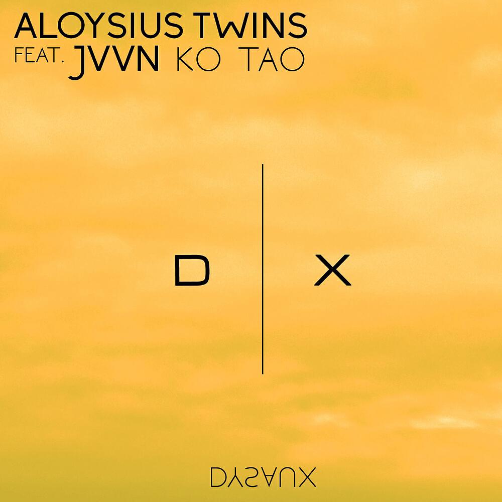 Aloysius Twins