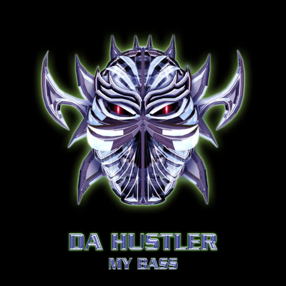 Релиз My Bass