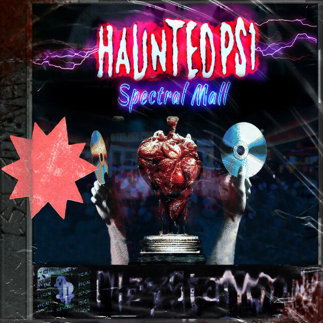 Релиз Haunted PS1 - Spectral Mall