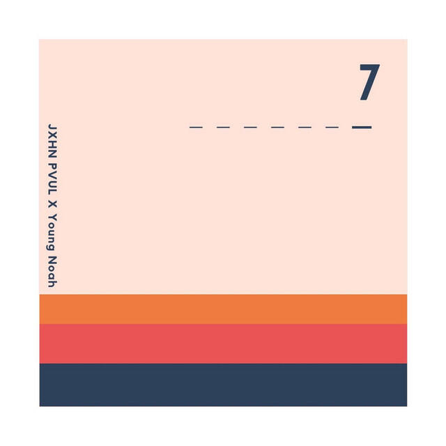Релиз 7