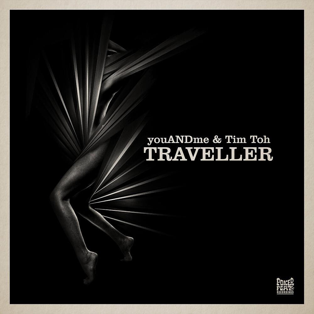 Релиз Traveller