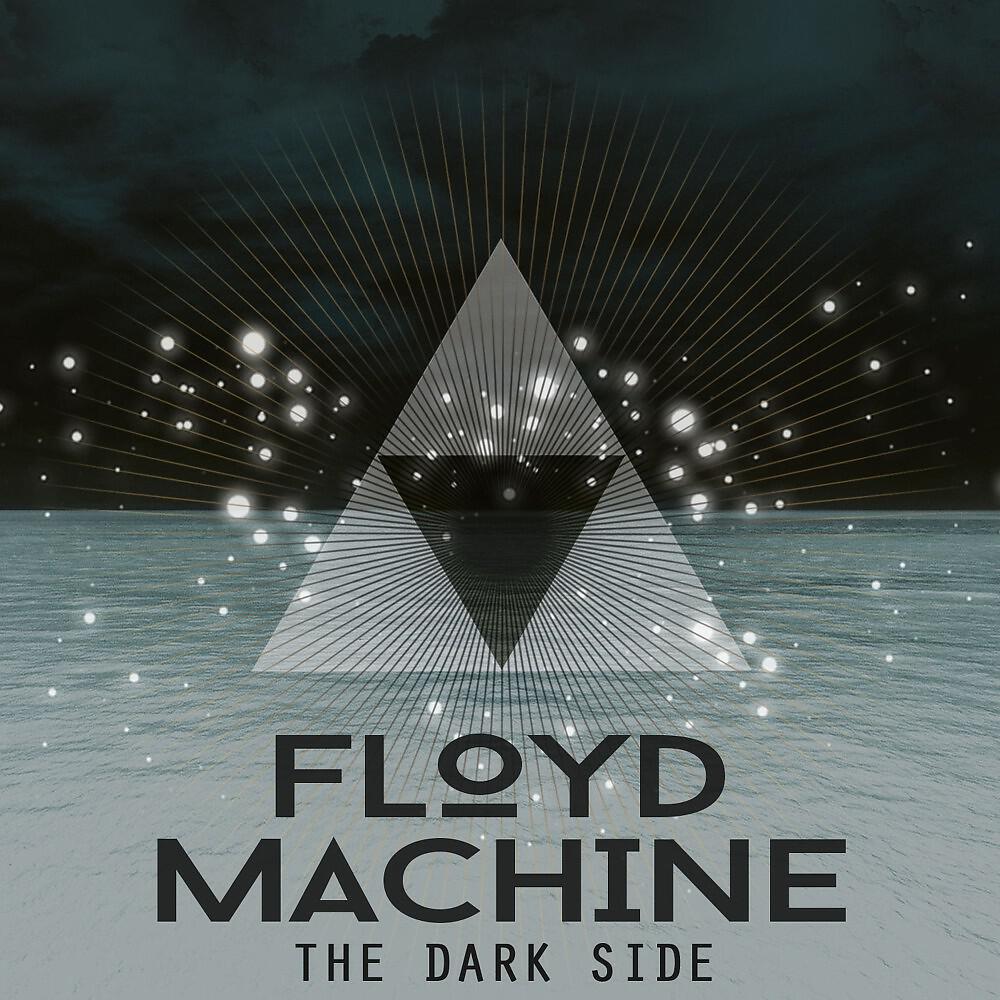Релиз The Dark Side