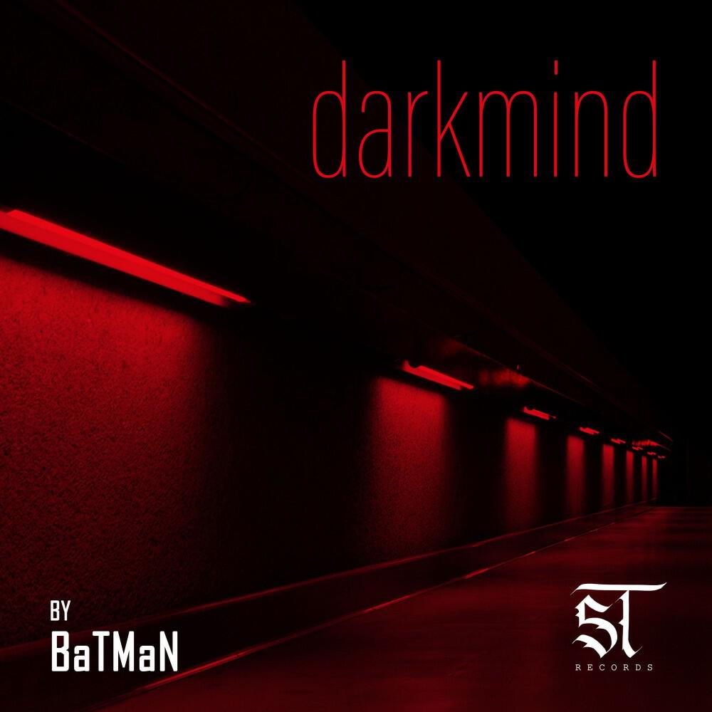 Релиз Darkmind