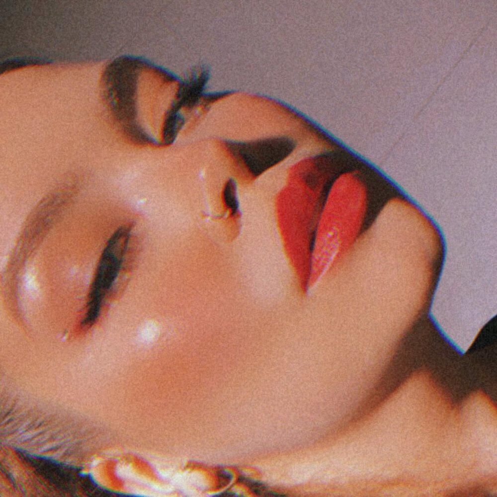 Релиз Never Tear Us Apart