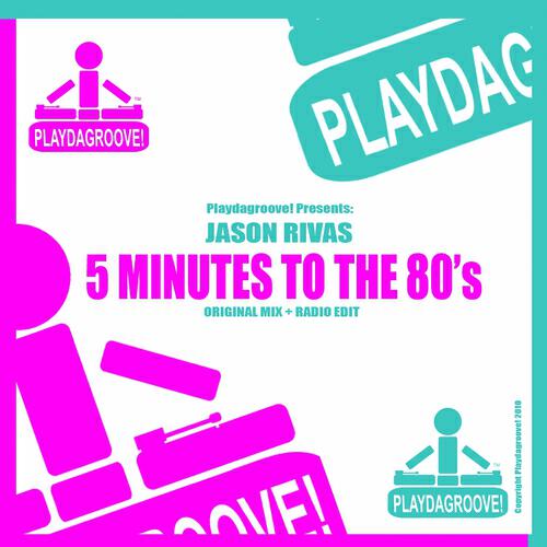 Релиз 5 Minutes to the 80's