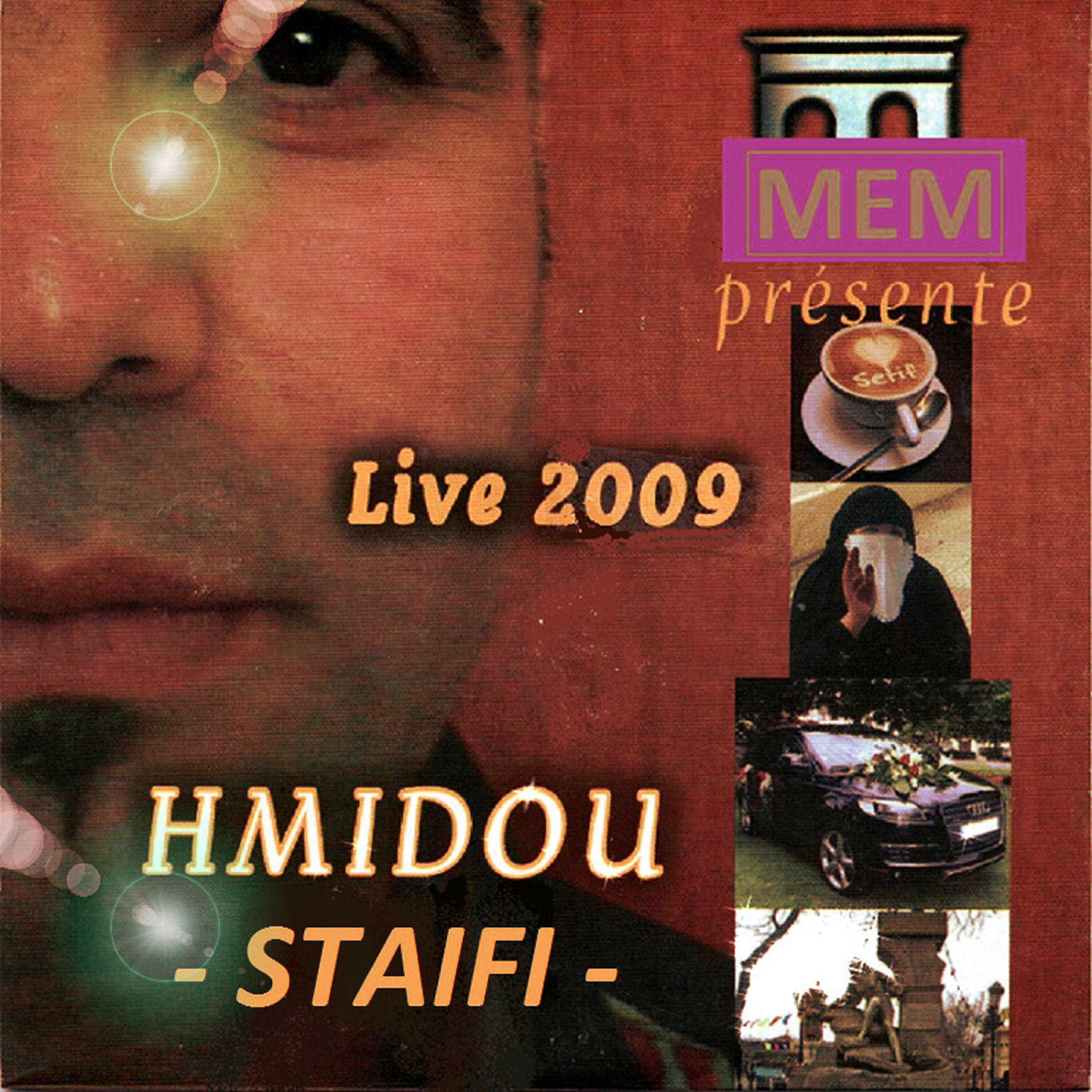 Hmidou