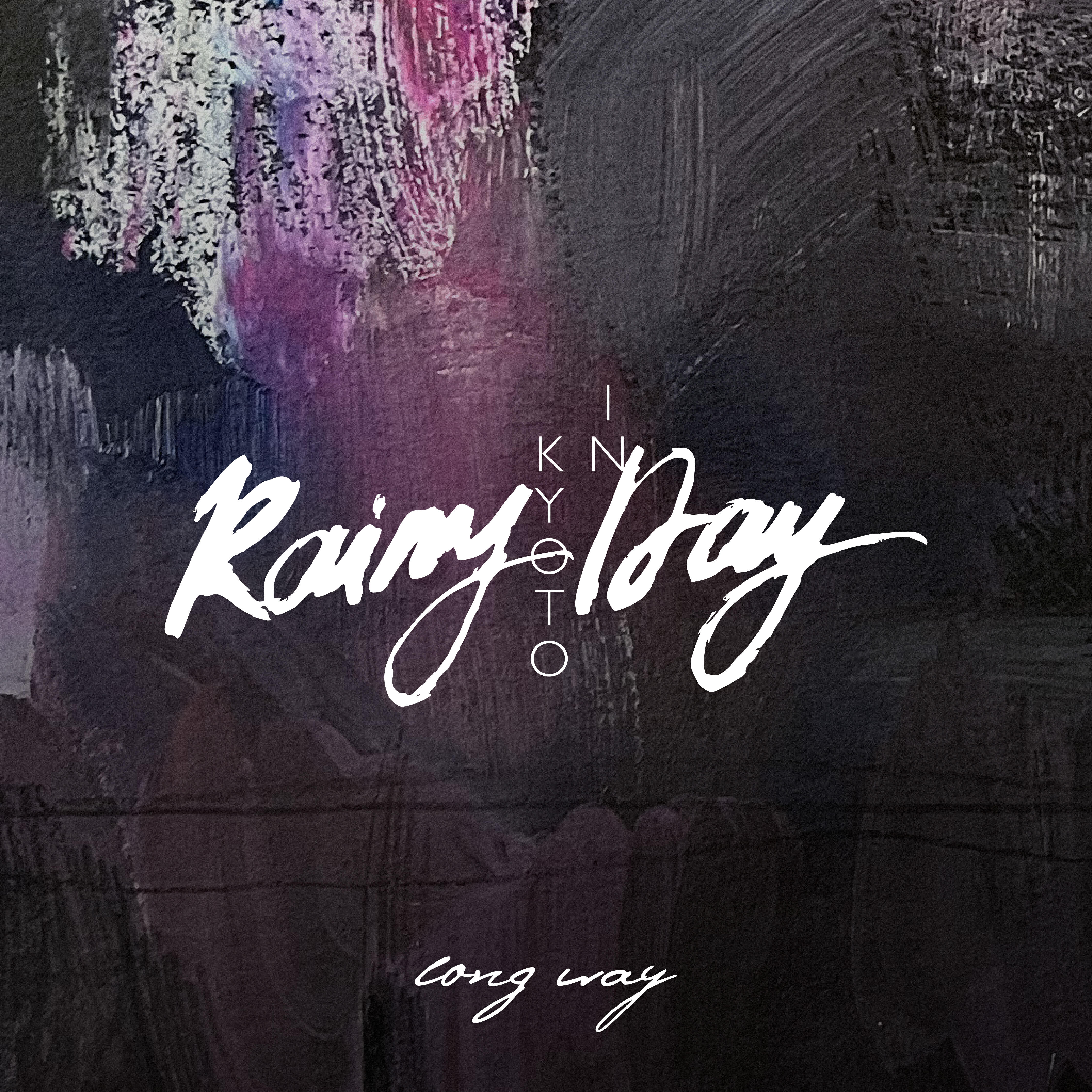 Релиз Long Way