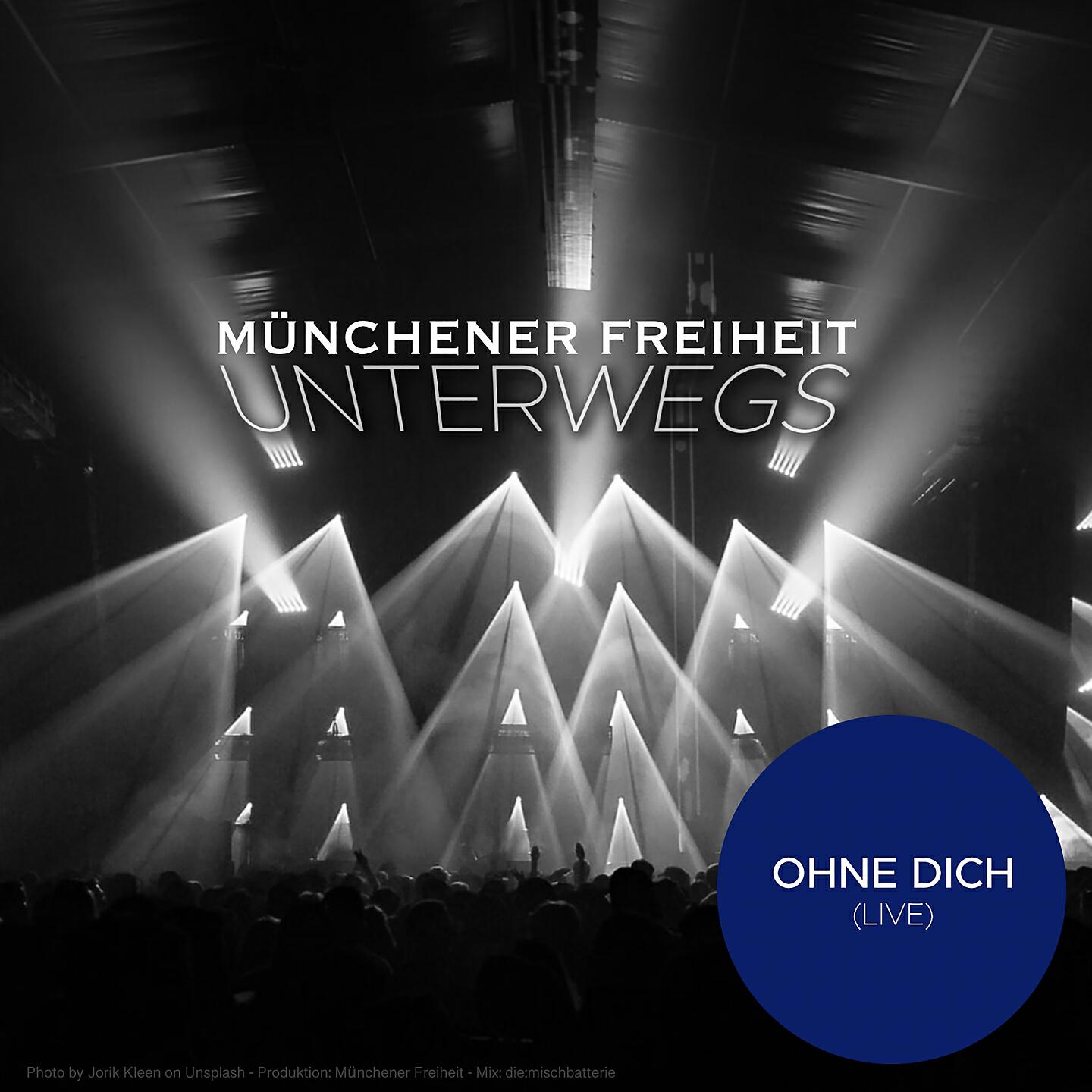 Релиз Ohne dich