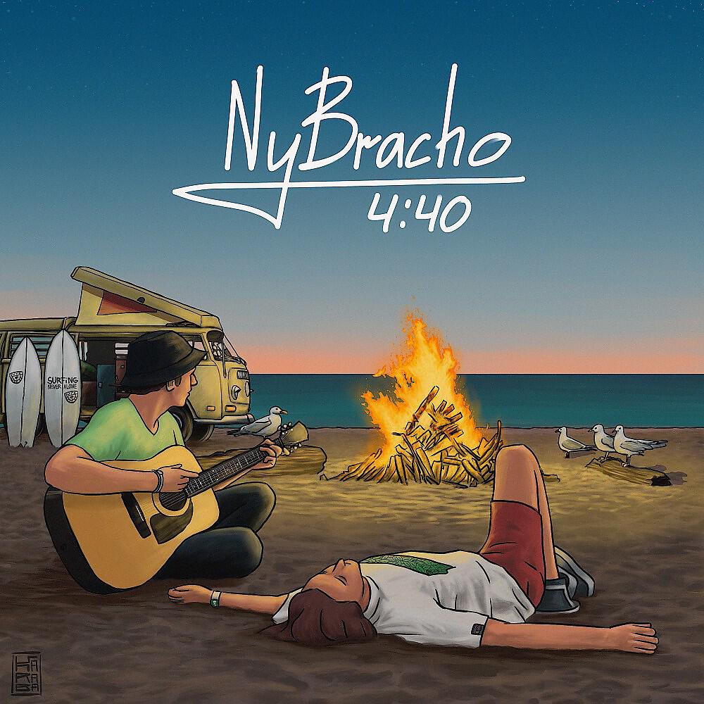 Скачать песню NyBracho - 4:40 бесплатно в MP3 для Android и iOS