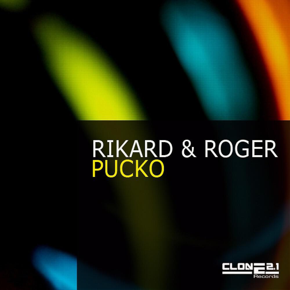 Релиз Pucko
