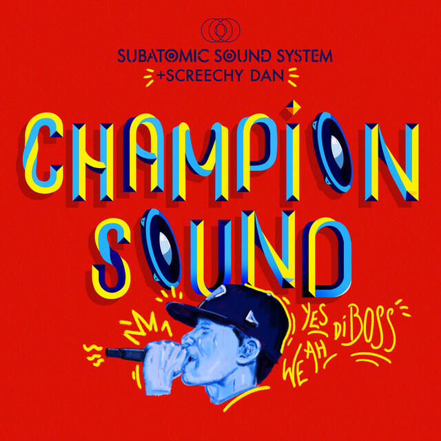 Релиз Champion Sound