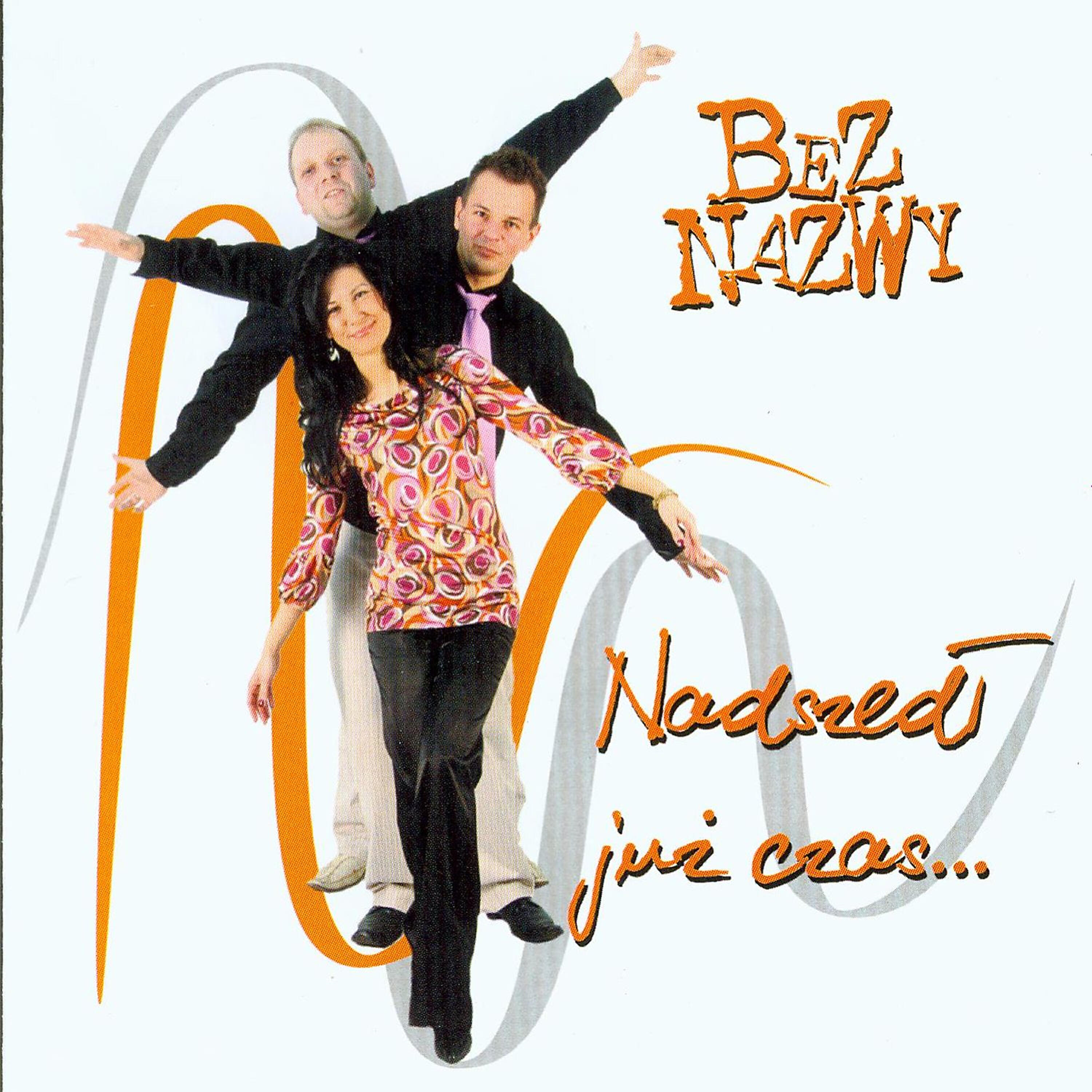 Релиз Nadszedl Juz Czas...