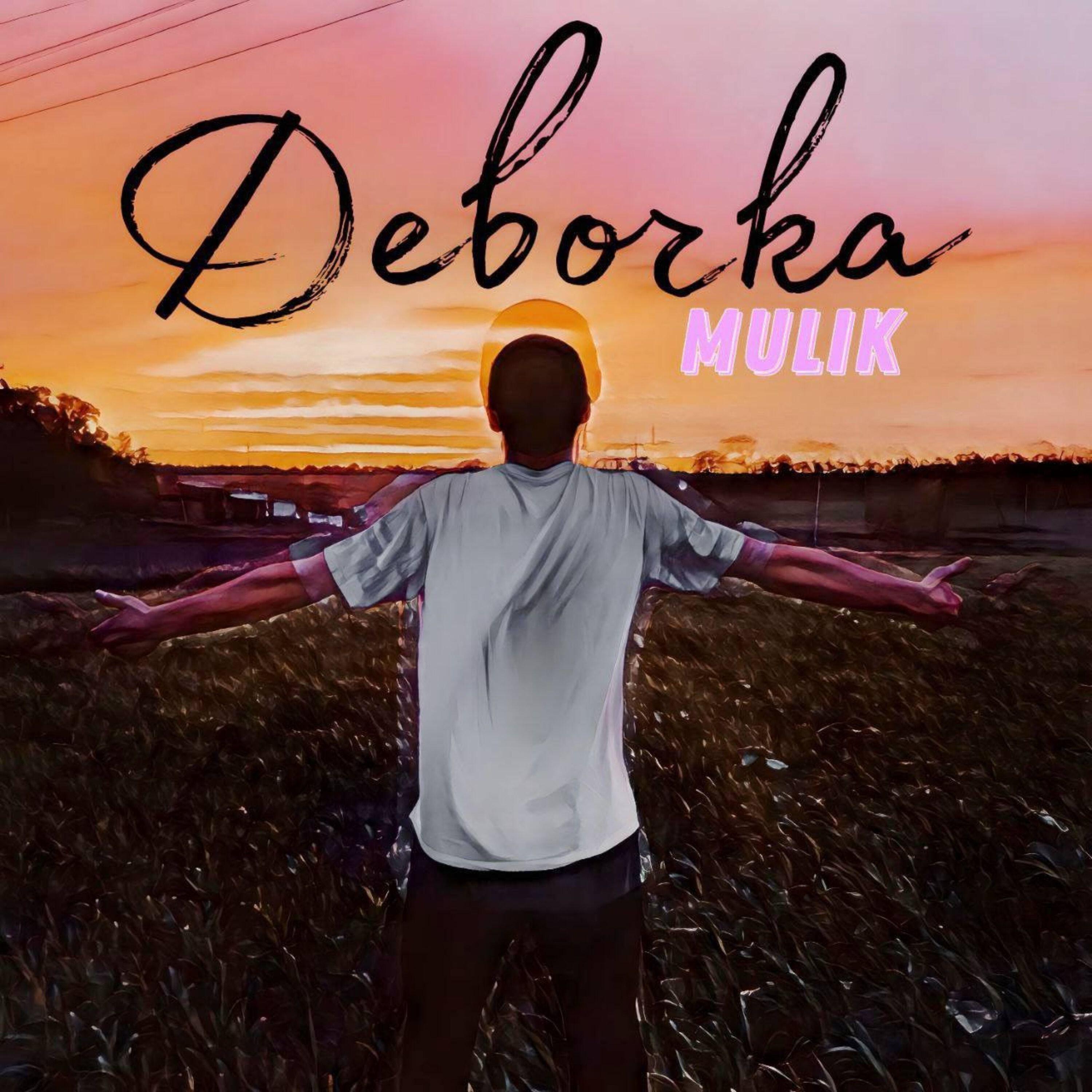 Релиз Девочка